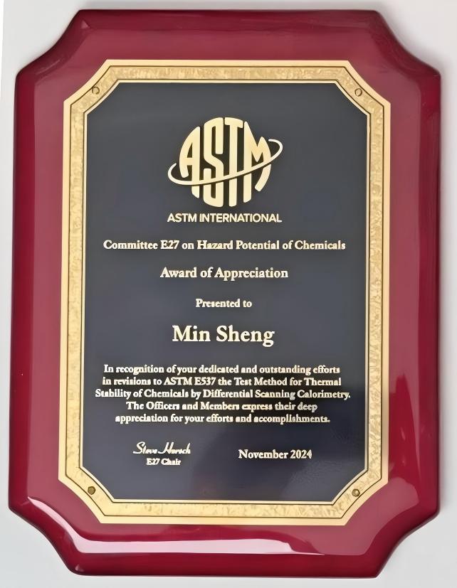 美国材料实验协会授予盛敏特别贡献奖.jpg